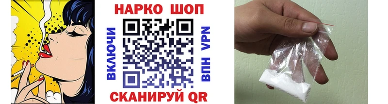 Наркотические вещества Кохма Кокаин  АМФЕТАМИН  Каннабис  МЕТАДОН  Меф 