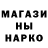КЕТАМИН VHQ Marina Demyanova