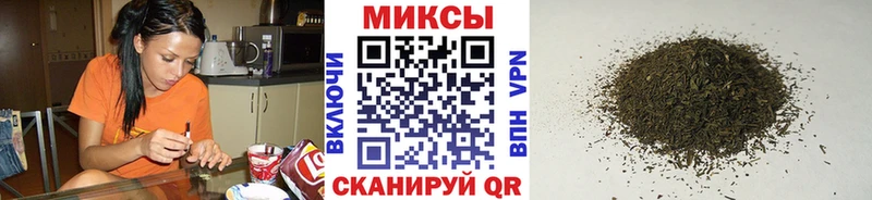БУТИРАТ буратино  omg сайт  Кохма 