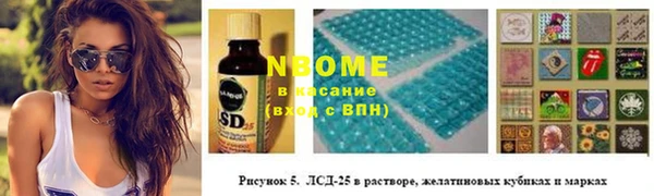 MDMA Premium VHQ Ростов