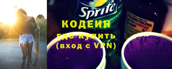 круглые Белоозёрский