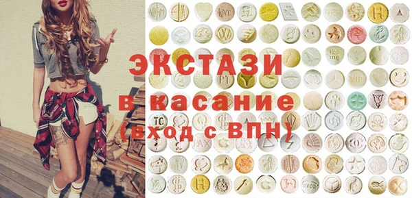 амфетамин Россошь