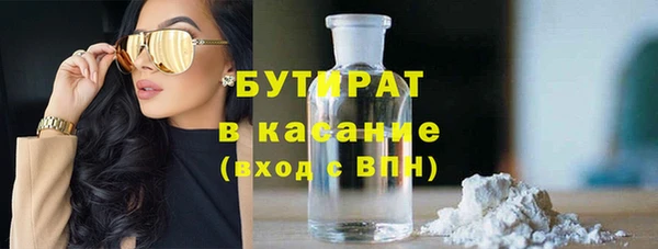 MDMA Premium VHQ Ростов