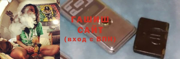 амфетамин Россошь