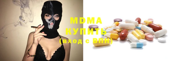 синтетический гашиш Балабаново