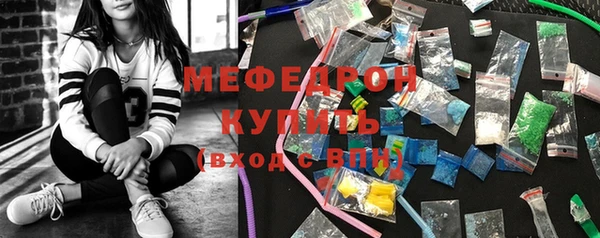 MDMA Premium VHQ Ростов