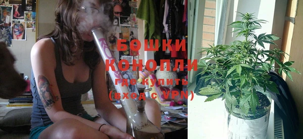 ешки Баксан