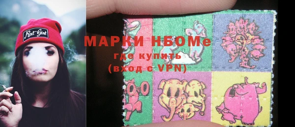 героин Белокуриха