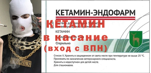 круглые Белоозёрский