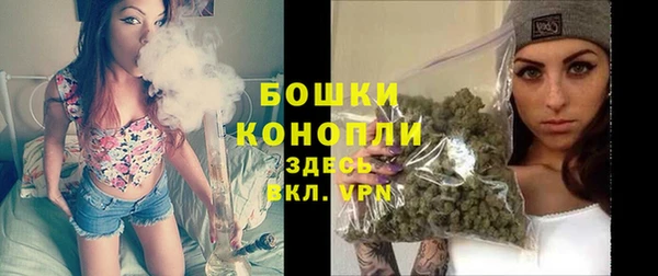 MDMA Premium VHQ Ростов