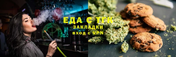 ешки Баксан